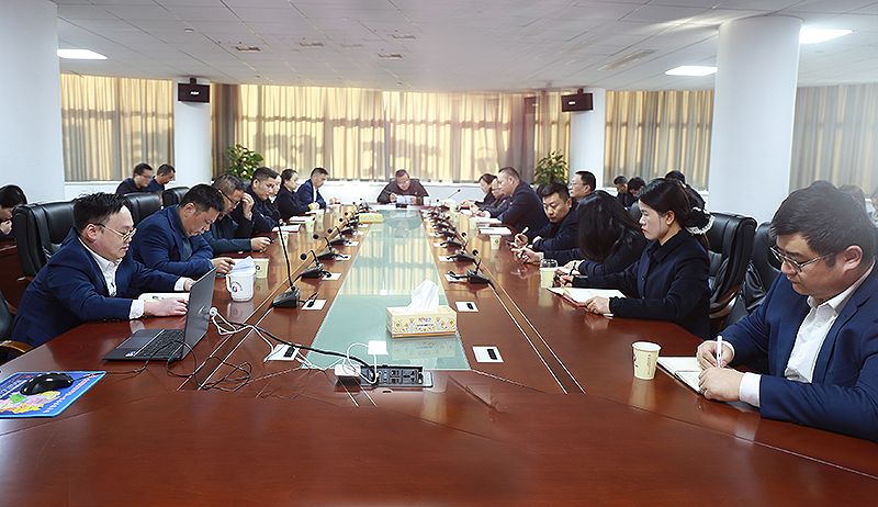 潭城擔(dān)保集團(tuán)召開(kāi)2025年下半年度黨風(fēng)廉政建設(shè)工作會(huì)議